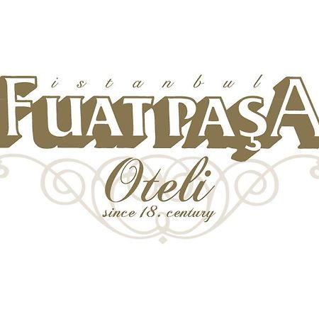 Fuat Pasa Oteli - Special Category Bosphorus Istanbul Exterior photo