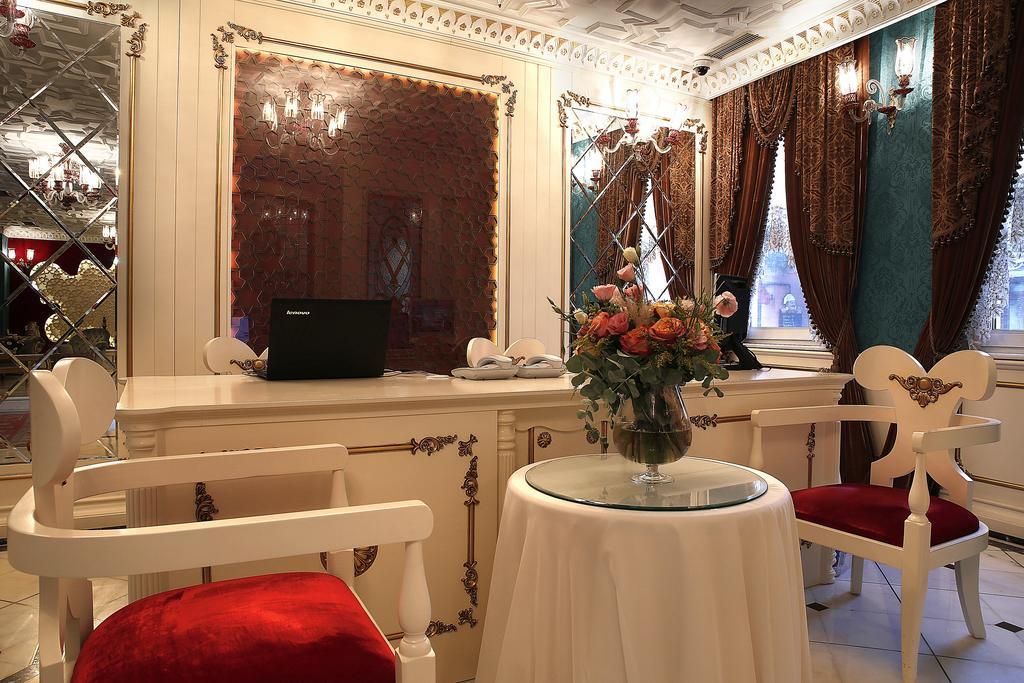 Fuat Pasa Oteli - Special Category Bosphorus Istanbul Exterior photo
